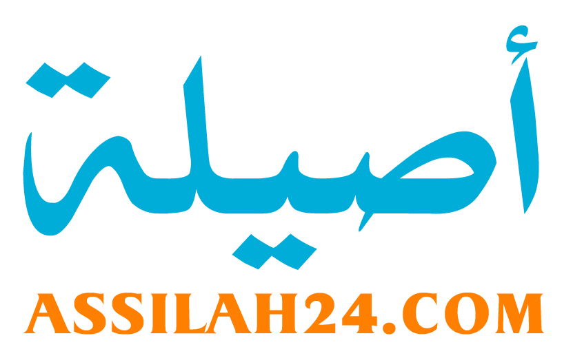 assilah24